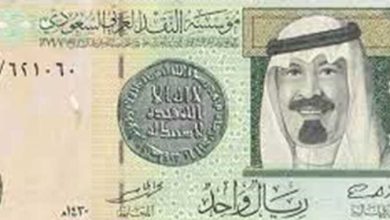 الريال السعودي