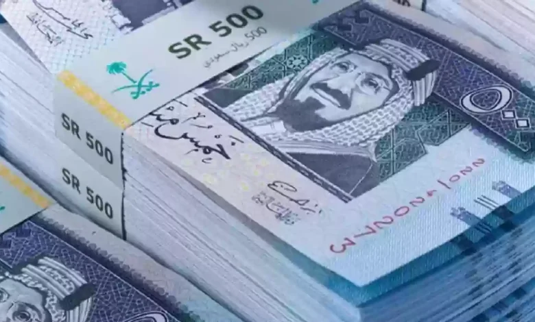 الريال السعودي