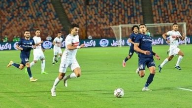 مباراة الزمالك وإنبي