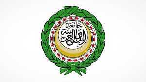 الجامعة العربية