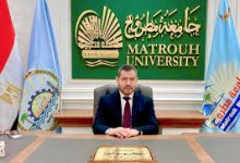 الدكتور مصطفي النجار رئيس جامعة مطروح