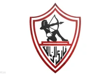 نادي الزمالك