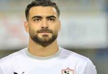 التونسي حمزة المثلوثي لاعب الفريق الأول لكرة القدم بنادي الزمالك